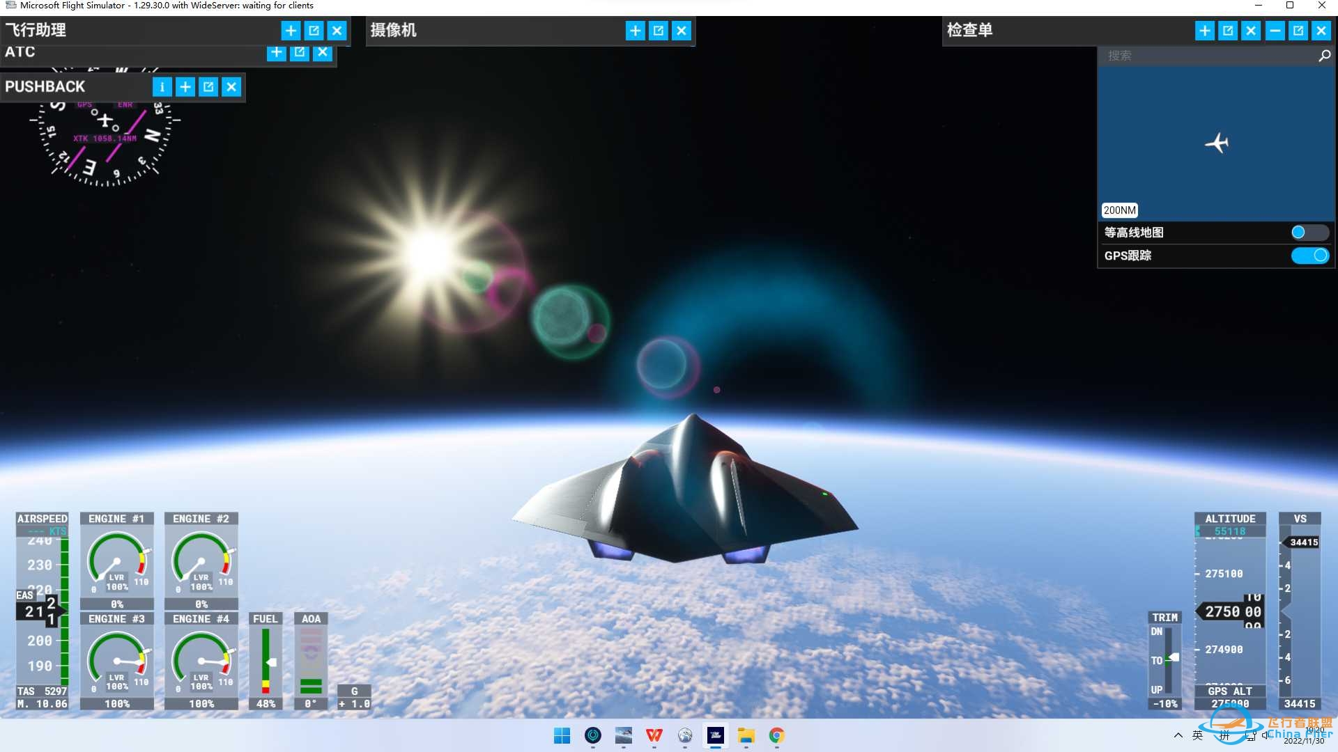 横跨太平洋-9168 