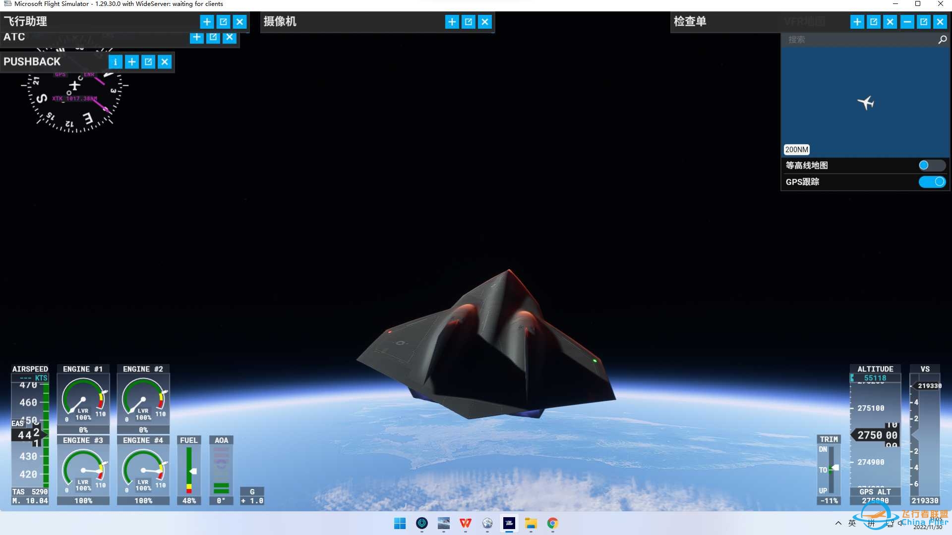 横跨太平洋-8741 