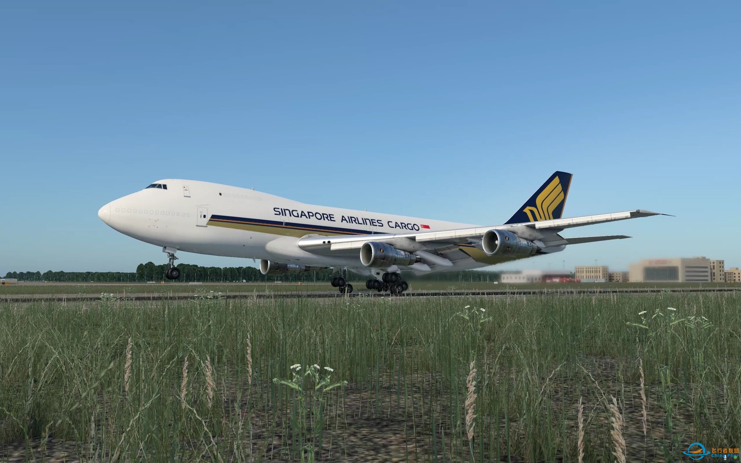 X-Plane 12  Felis 742  ZSOF  落地-1155 