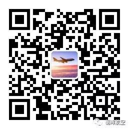 机务课堂:手把手教你线路施工之插头修复-6523 