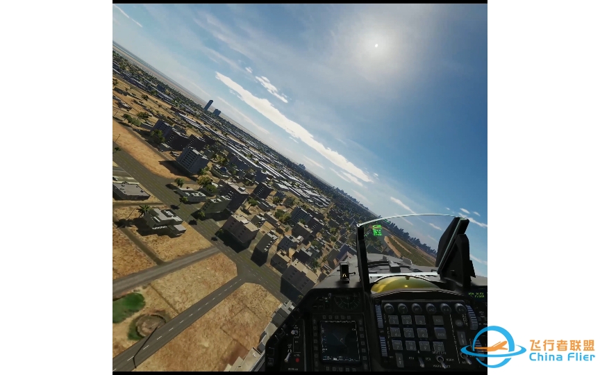 VR DCS 2.8 Open Beta Persian Gulf-7115 