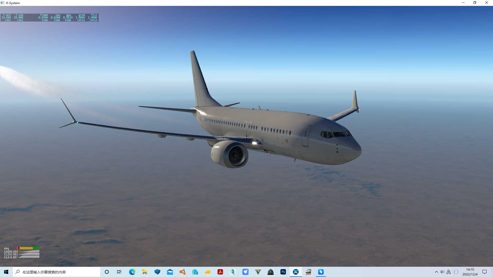 737-MAX7飞行美图-1327 