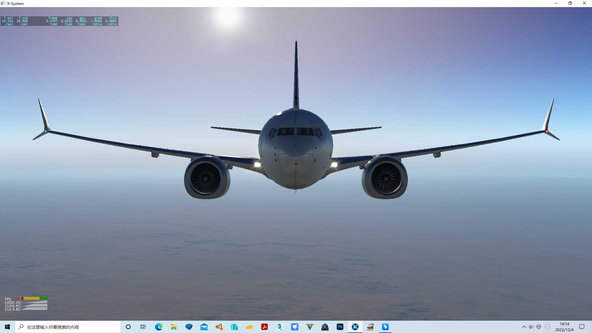 737-MAX7飞行美图-3578 