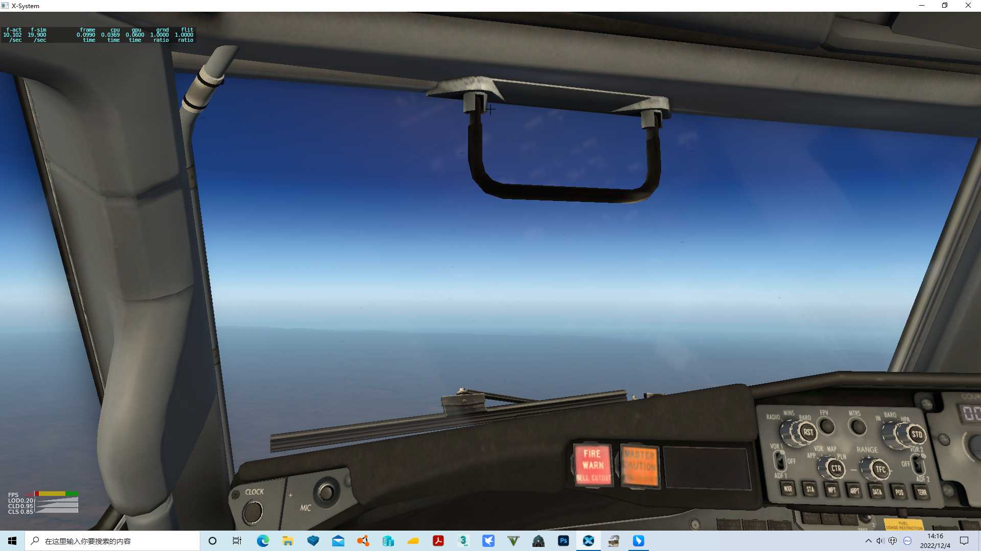 737-MAX7飞行美图-2528 
