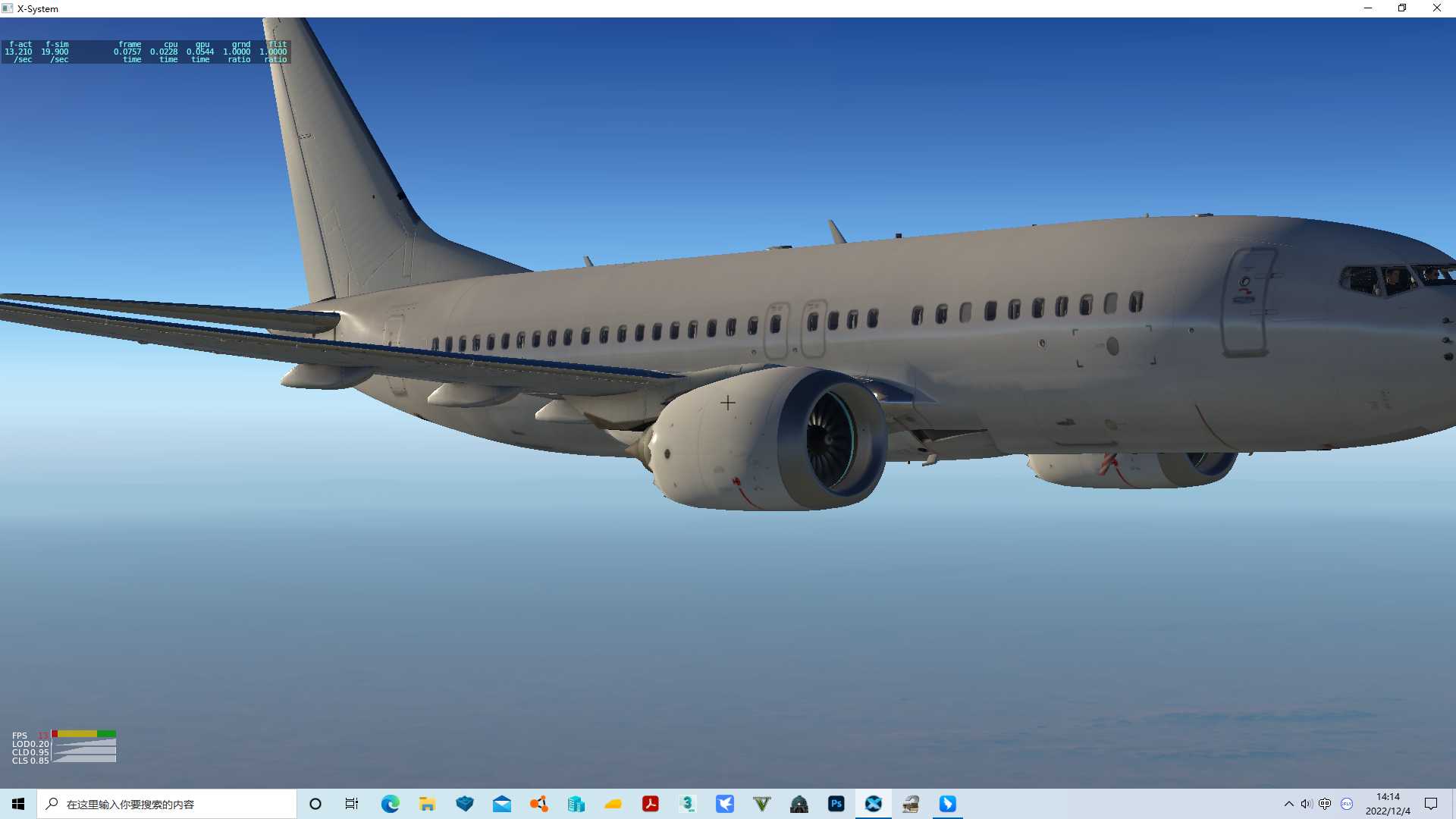 737-MAX7飞行美图-7503 