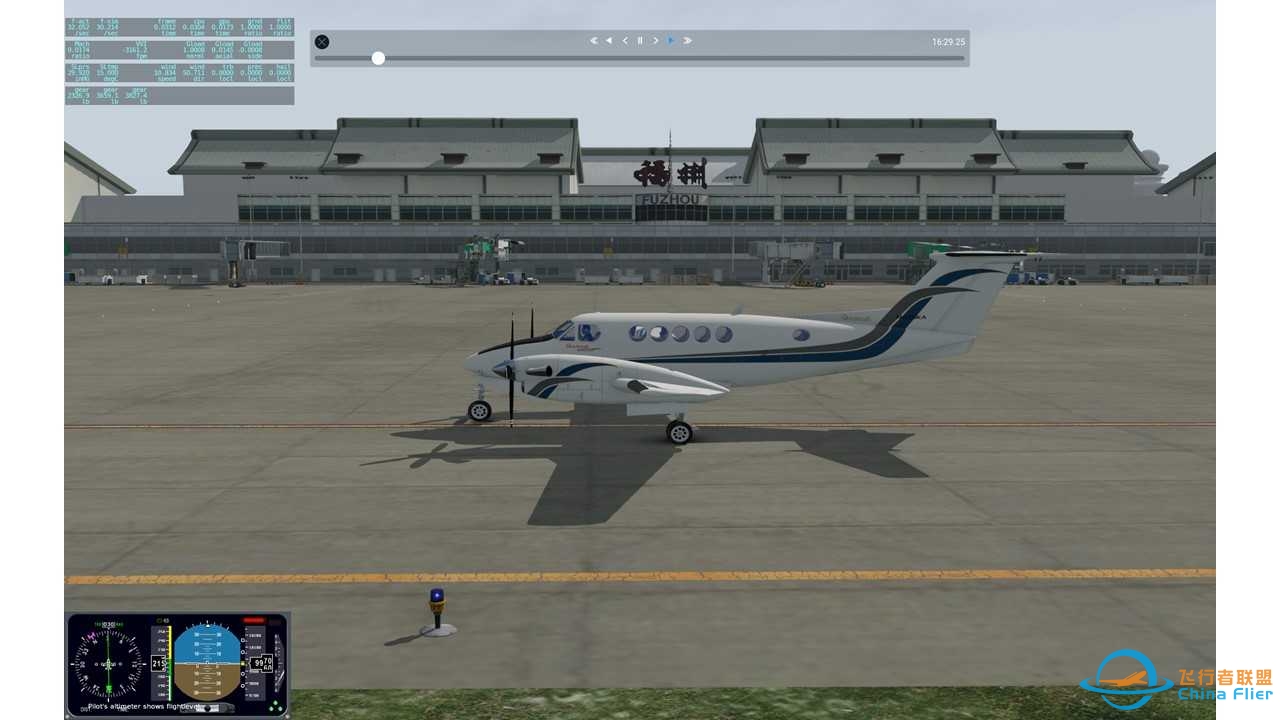 ZSFZ to ZSWY，福州飞武夷山-3900 