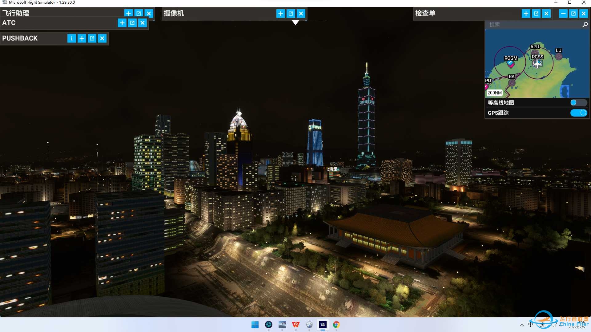 中国宝岛台湾台北夜景-4871 