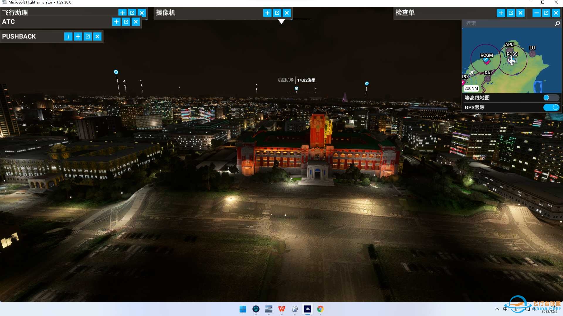 中国宝岛台湾台北夜景-5776 