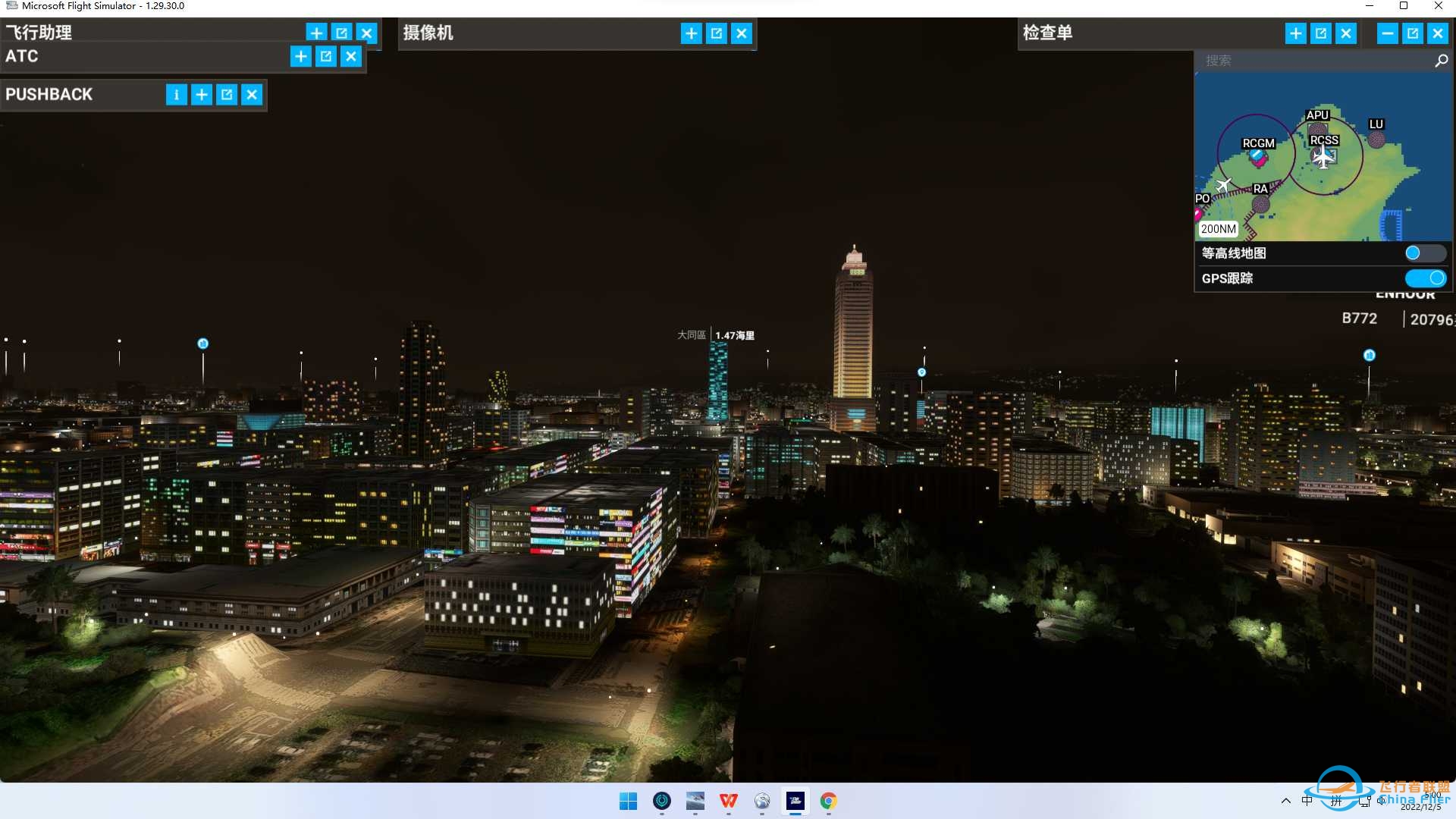 中国宝岛台湾台北夜景-6416 