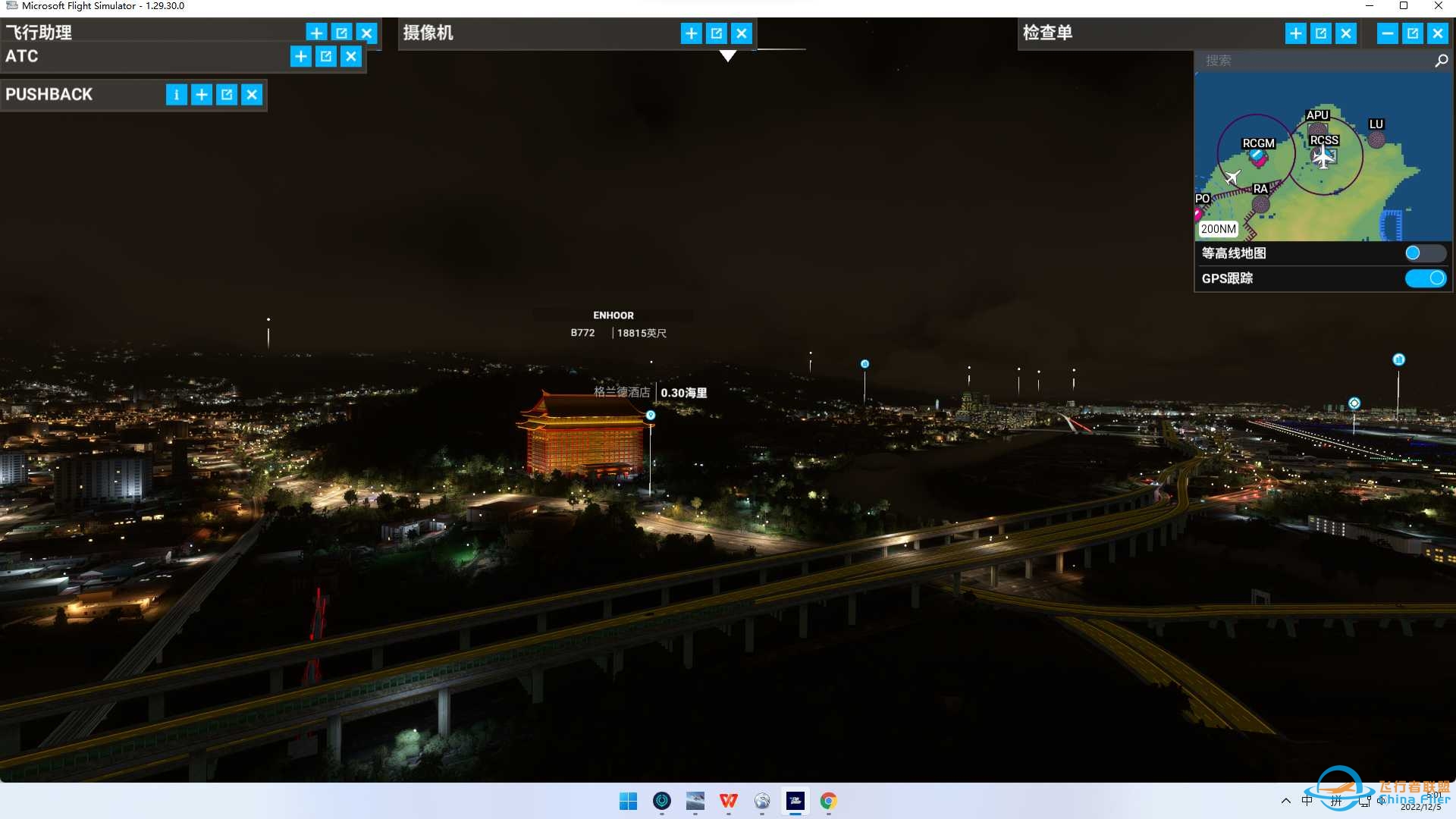 中国宝岛台湾台北夜景-6120 
