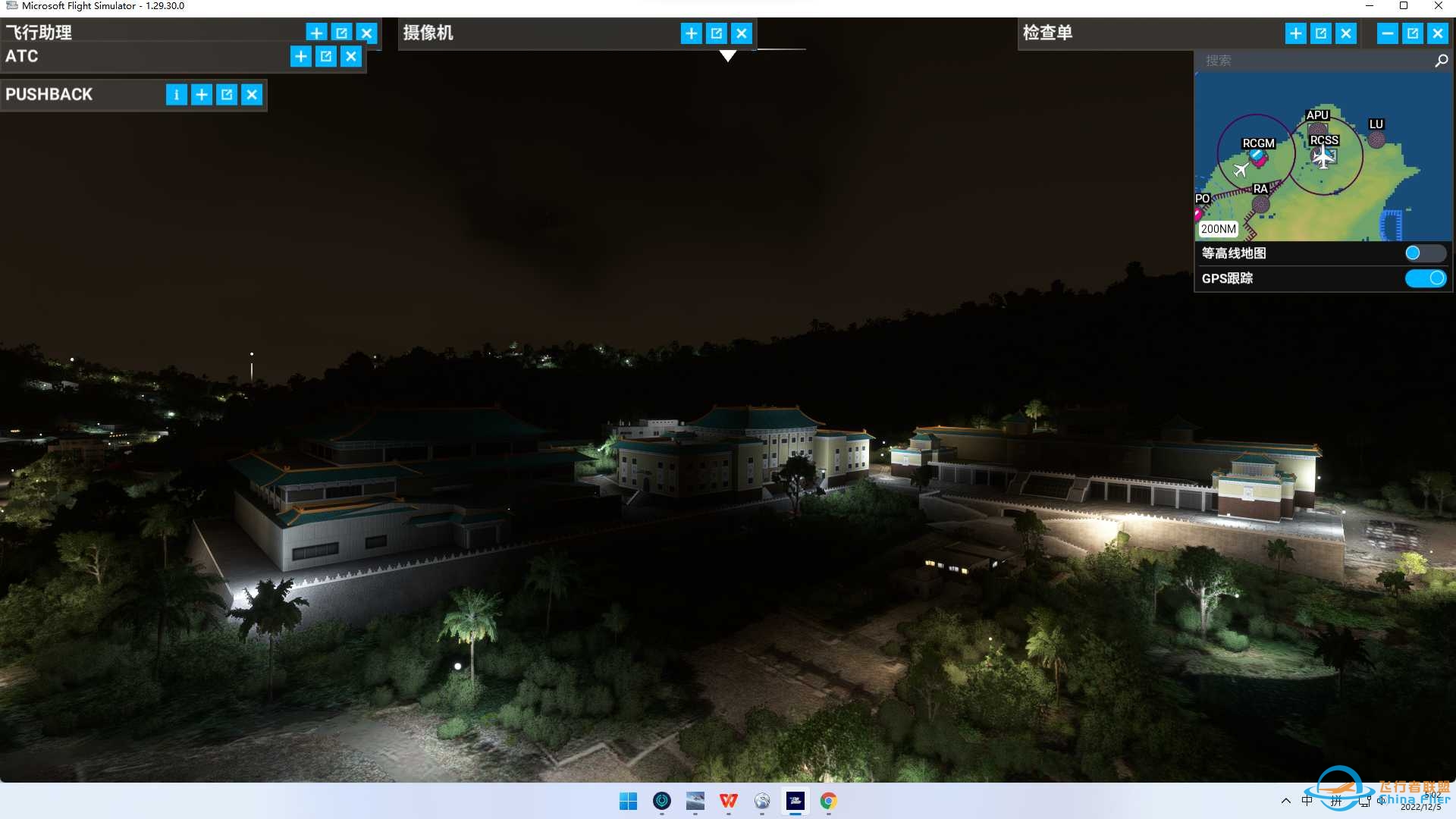 中国宝岛台湾台北夜景-8945 