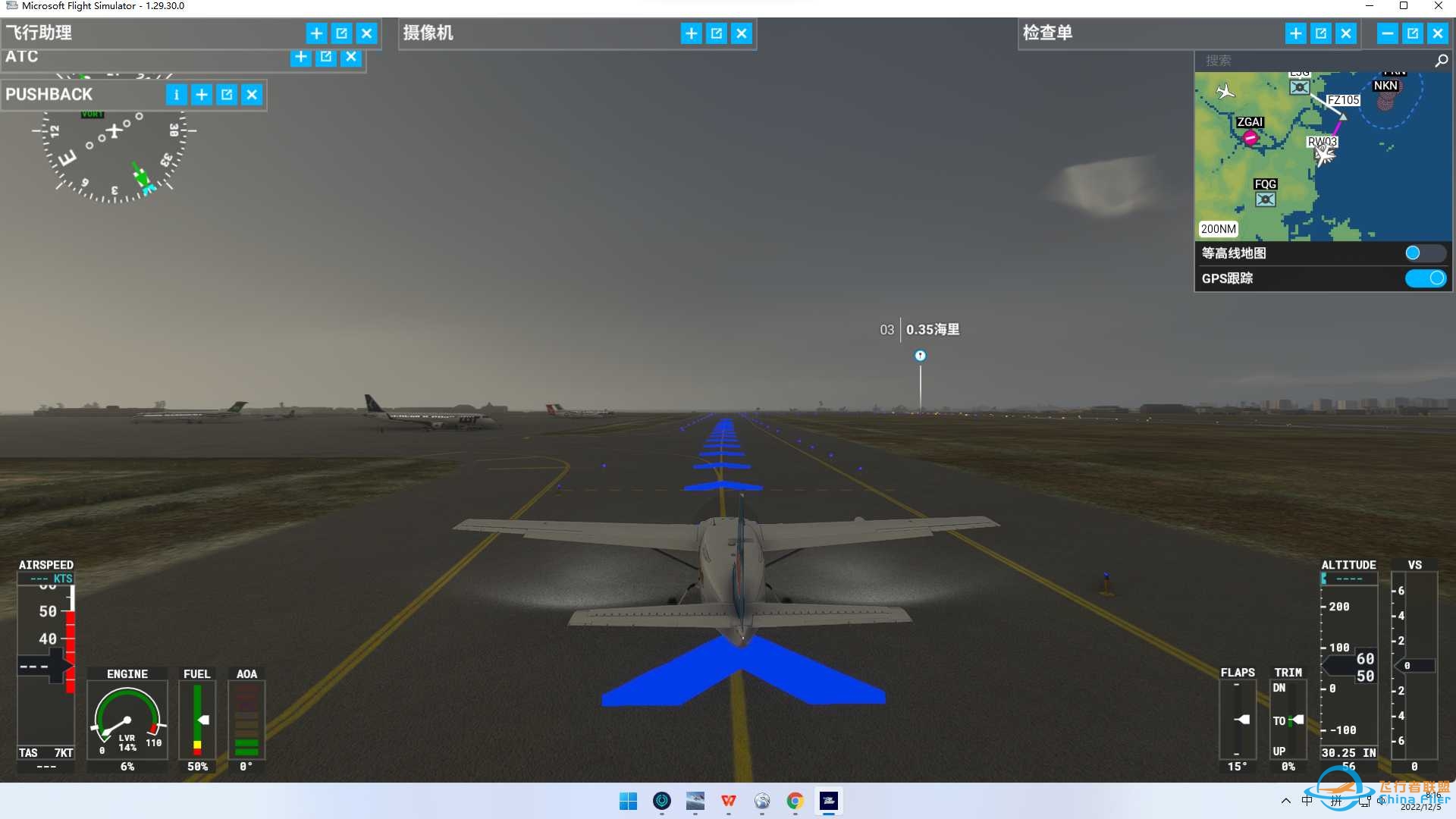 ZSFZ(福州）-ZSWY(武夷山）(MSFS2020)-2904 
