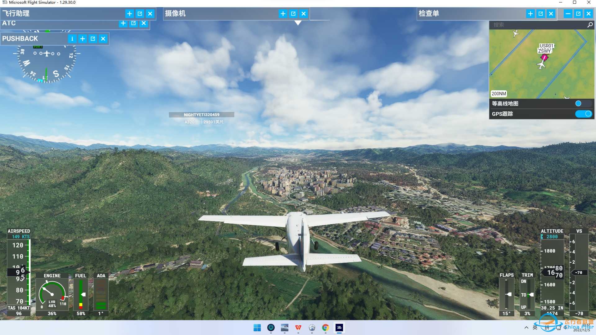 ZSFZ(福州）-ZSWY(武夷山）(MSFS2020)-3128 