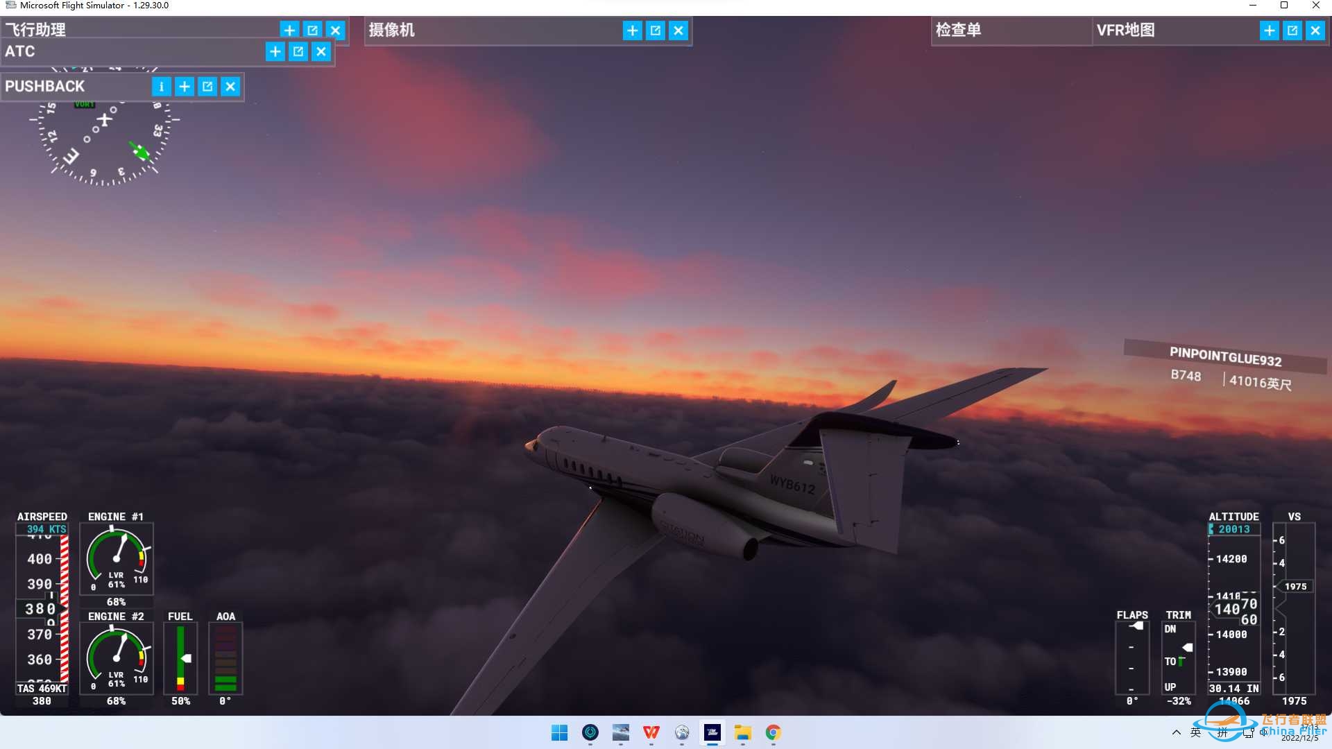 夕阳无限好-2842 