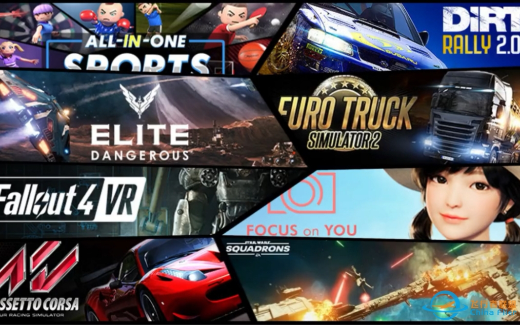 15款最受欢迎的VR游戏大盘点（下）#vr #steam游戏 #单机游戏  #游戏推荐 #欧卡2 #飞行模拟-9903 