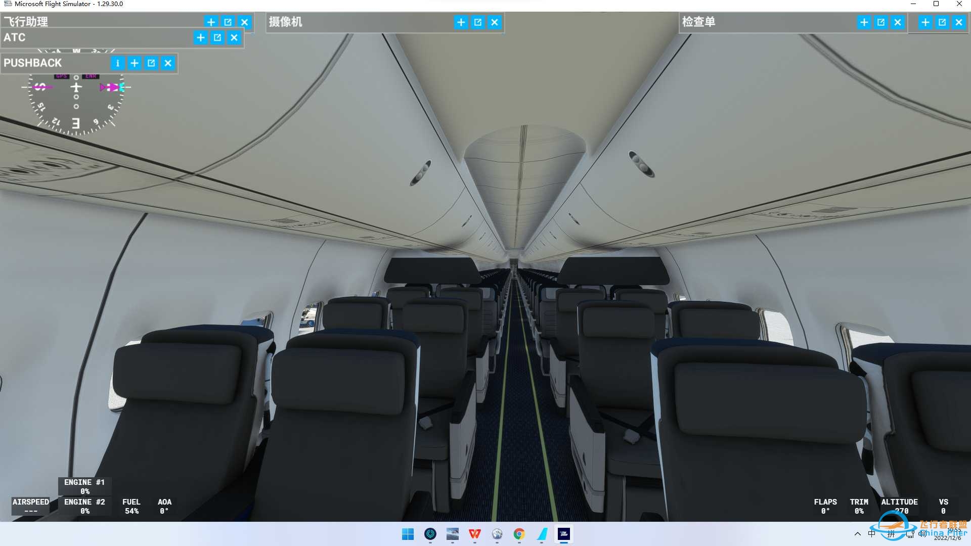 PMDG737-800的驾驶舱门怎么开啊-2328 