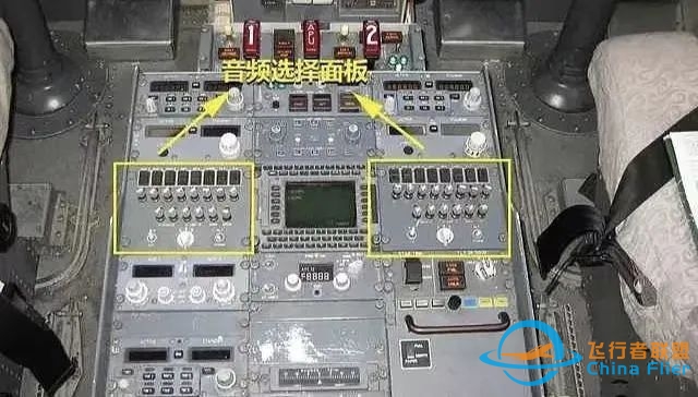 波音737系列驾驶舱详解-4920 