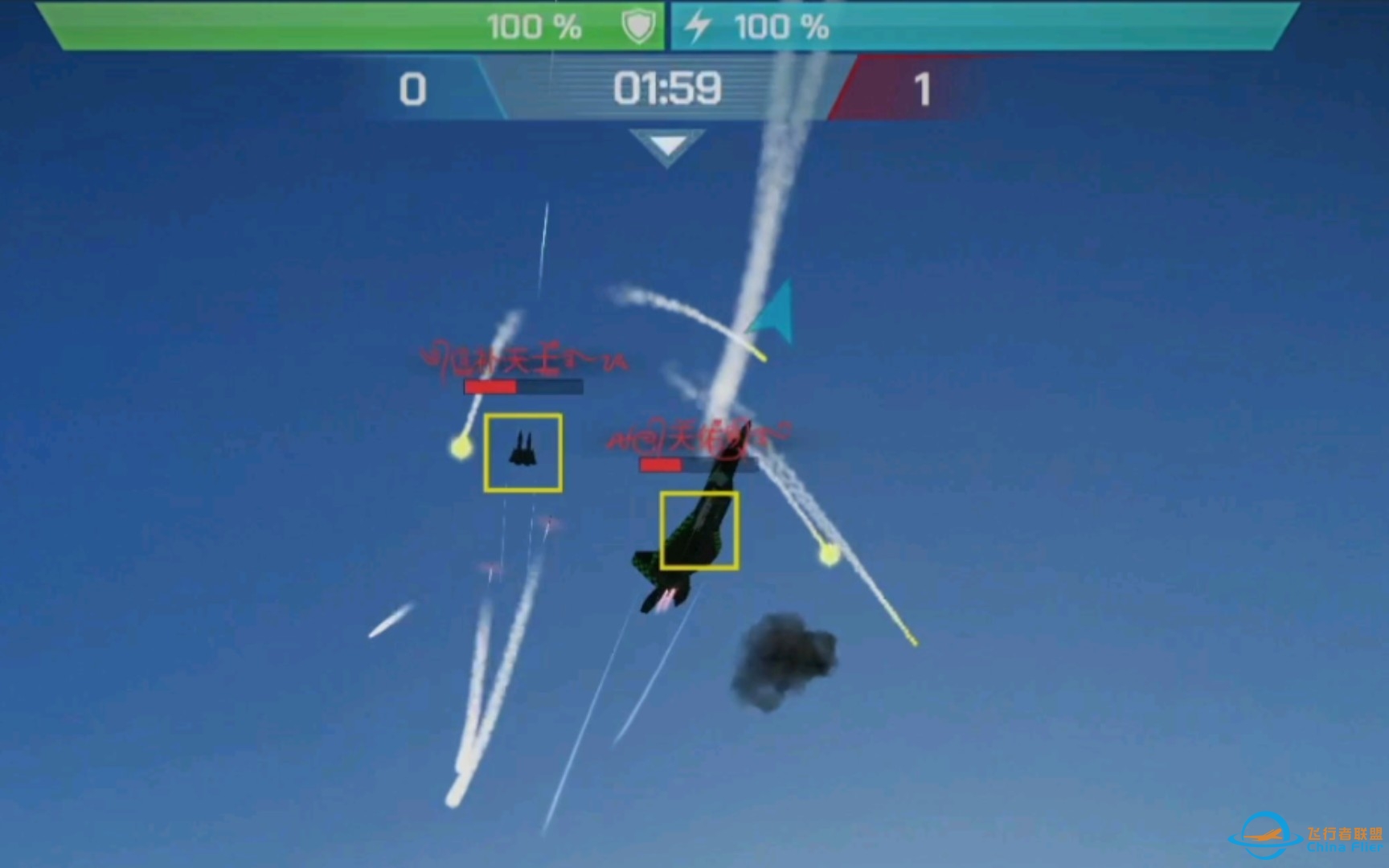 现代空战3D和两组强大的对手对战2v2-3231 