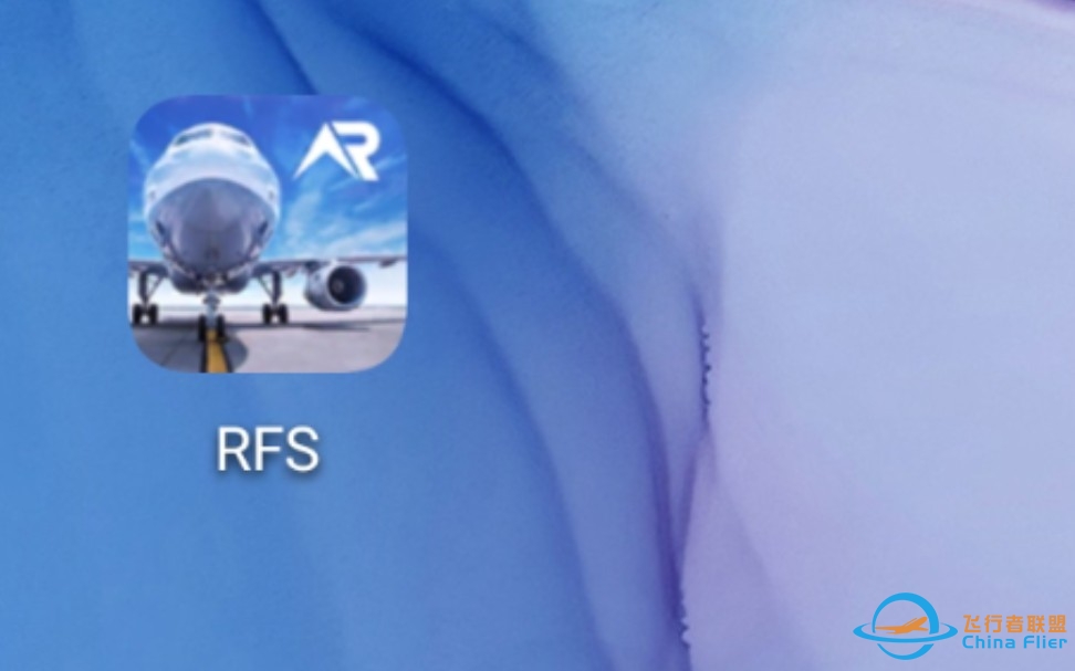 RFS正版不要钱教程（Real Flight Simulatr）-996 