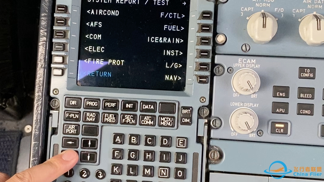 A320s飞机通过MCDU打印APU循环小时-9143 