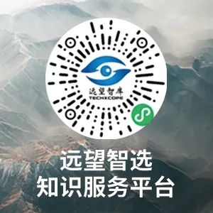 DARPA推进X-Plane飞行器计划-4508 