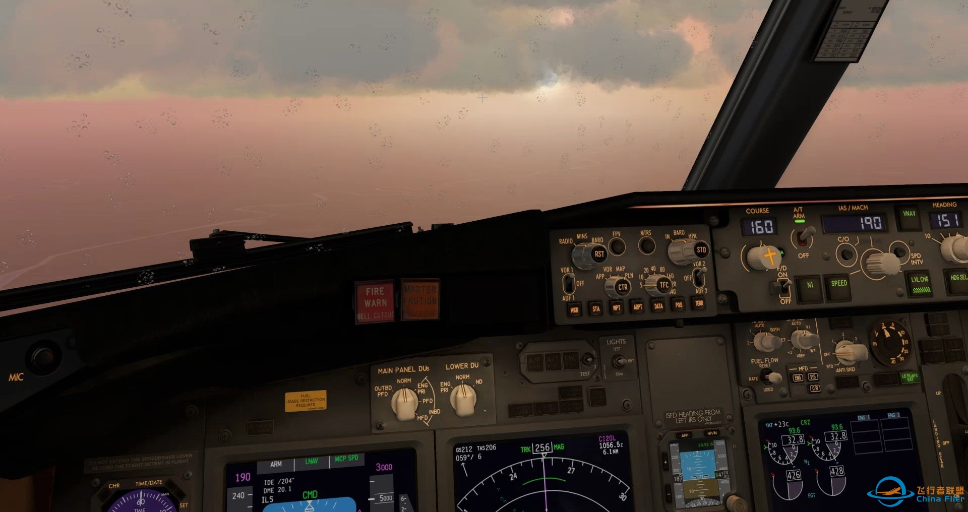 ZIBO737 浦东至双流进近-82 