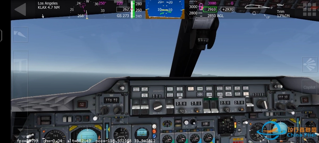 aerofly2023协和只因头演示-4854 