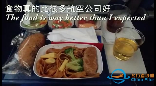 【飞行体验】厦門航空 B787 厦门-溫哥華-3710 