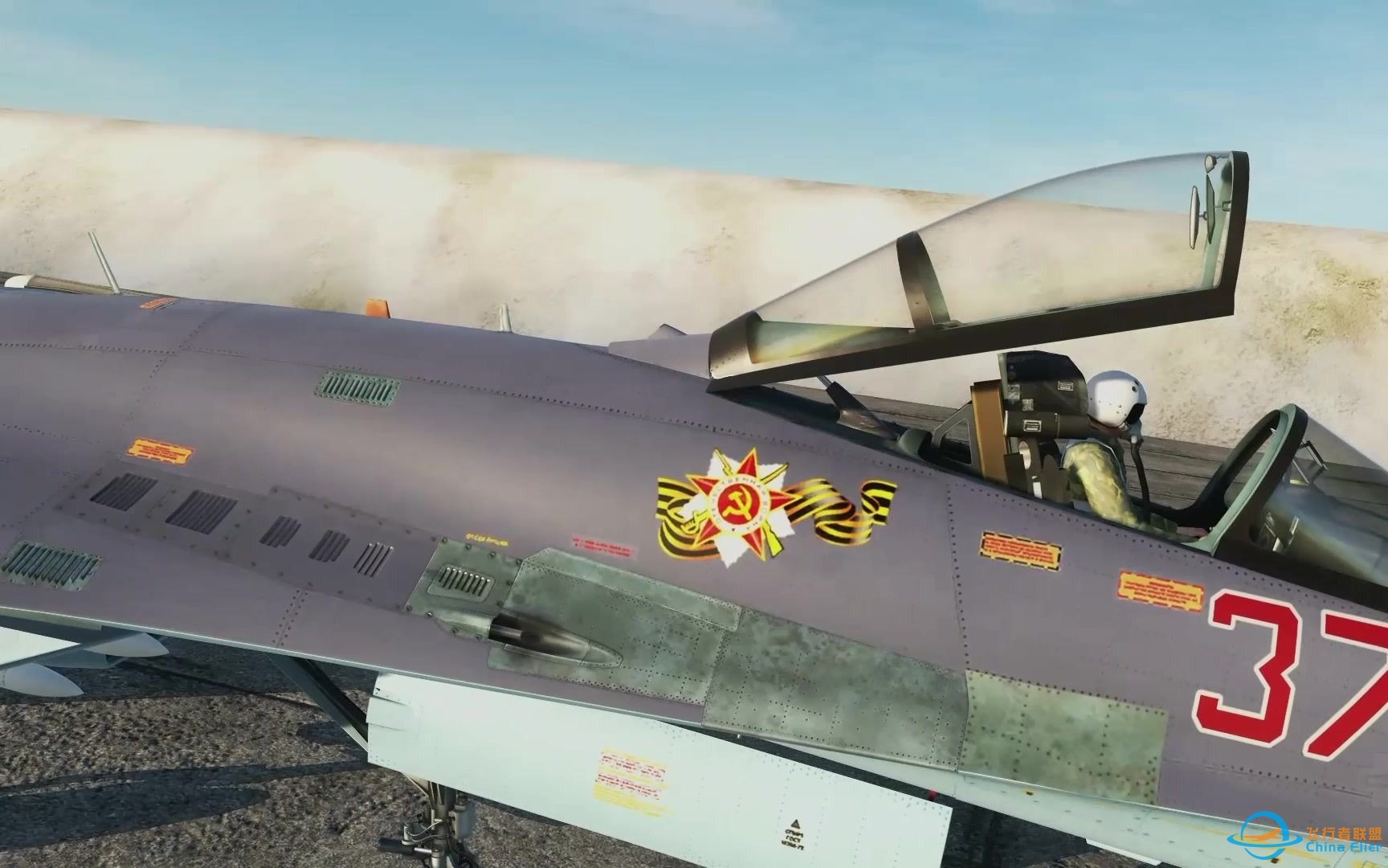 【DCS World】 su-35 来自矢量推力的爱-6379 
