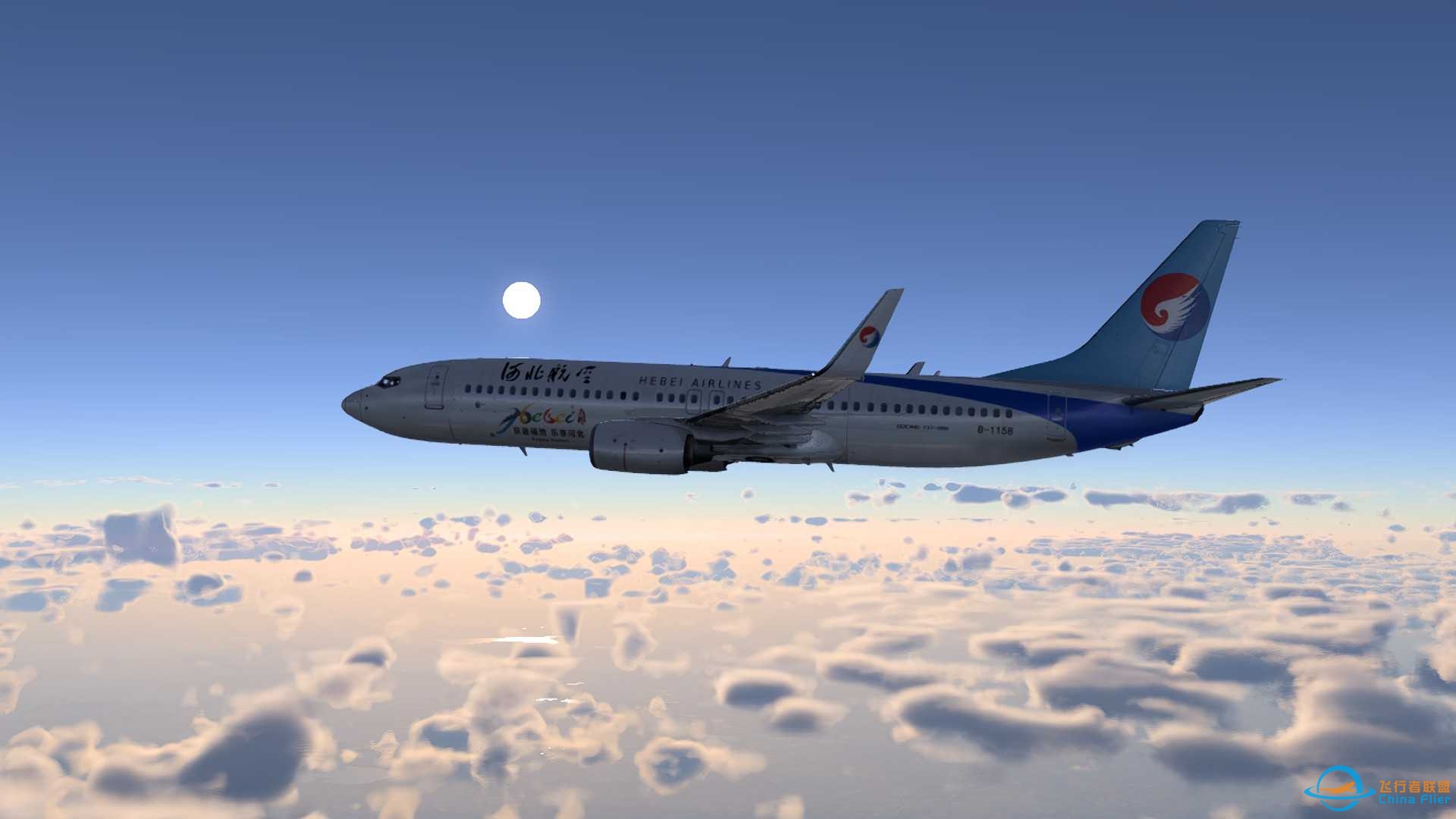 ZBSJ-ZSHC(HBH-SN6480)-7154 