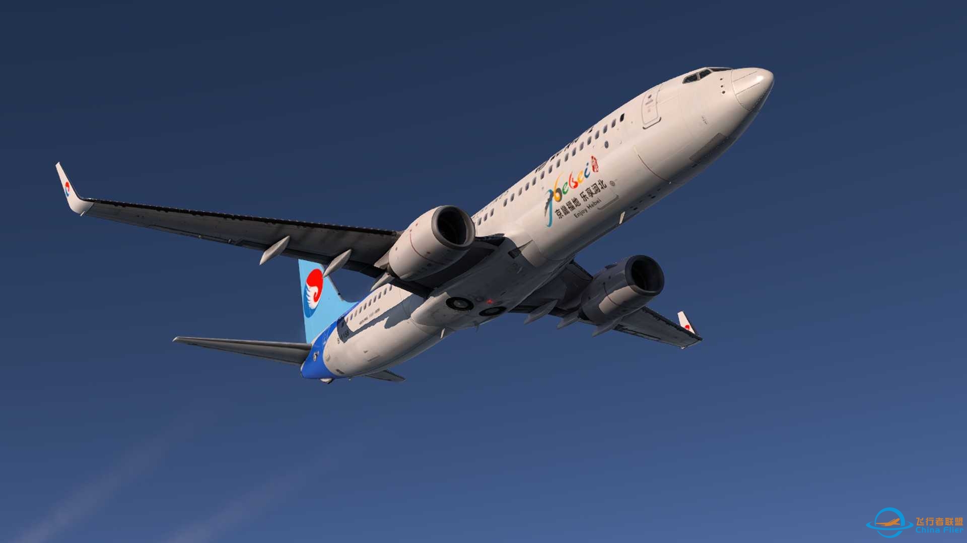 ZBSJ-ZSHC(HBH-SN6480)-2272 