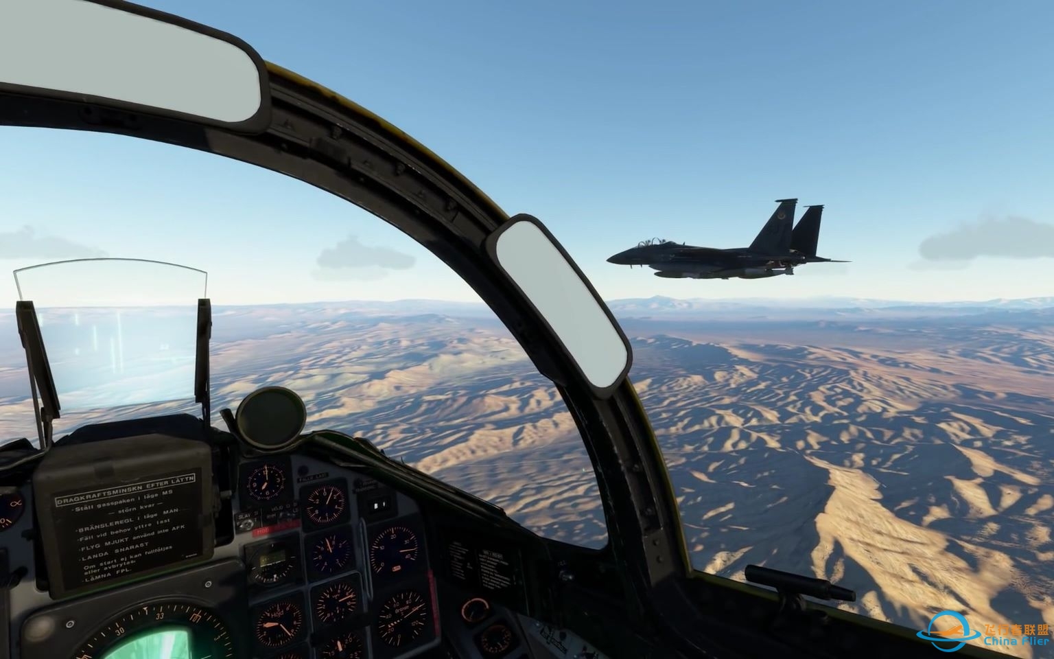 [DCS]迄今为止画面最好的飞行模拟-6069 
