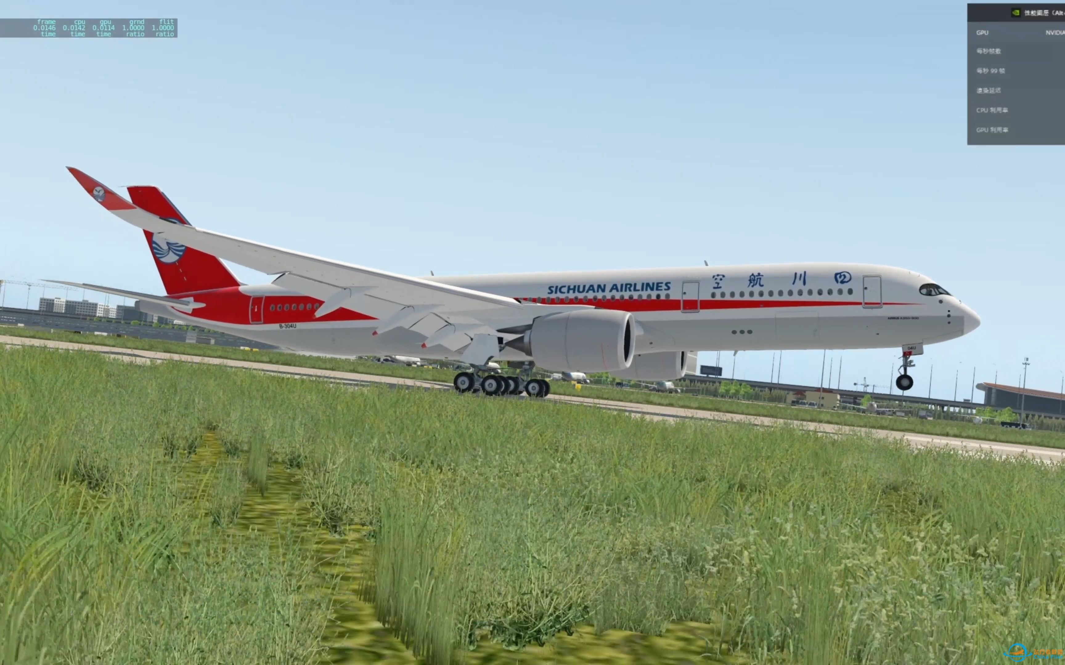 x-plane11：川航359落地北京大兴机场，这接地总够轻了叭-6375 