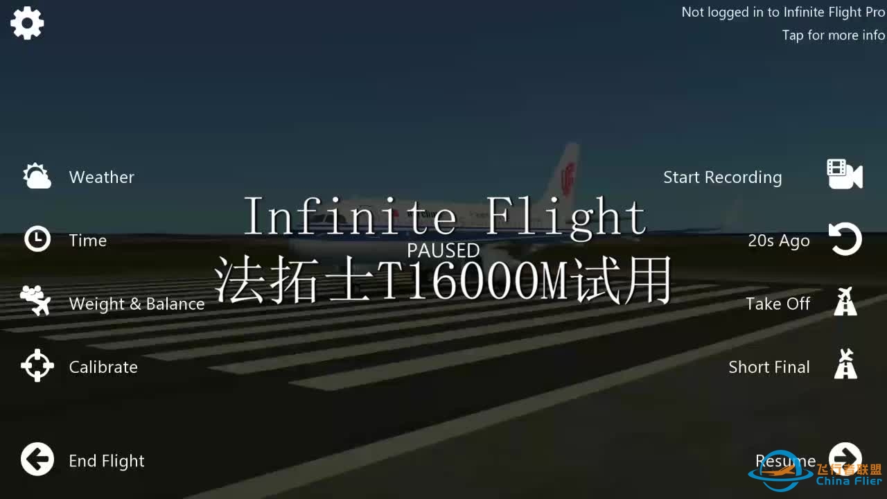 [连曼斯特] Infinite Flight 手机接摇杆就是爽-6789 