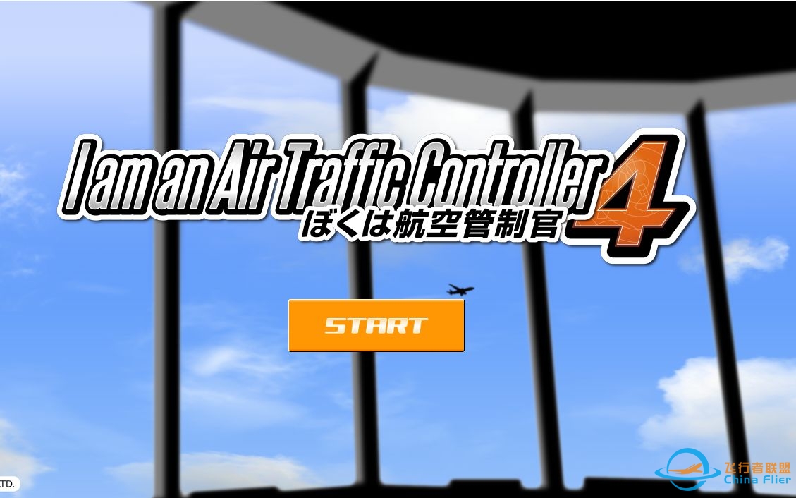 【ATC4】我是航空管制官4·羽田空港：阴云密布-9122 