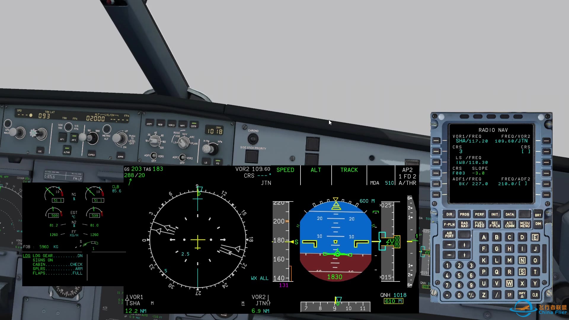 Toliss A319 ZSSS 原始数据VOR/DME 36R进近着陆-8951 