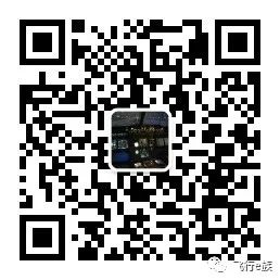 手工打造A320模拟机之主控制框架-1655 