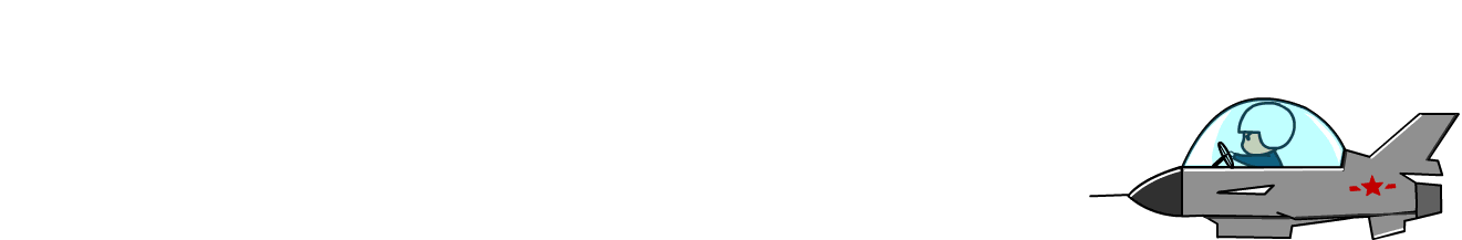 手把手教你如何开飞机 波音系~737NG-1153 