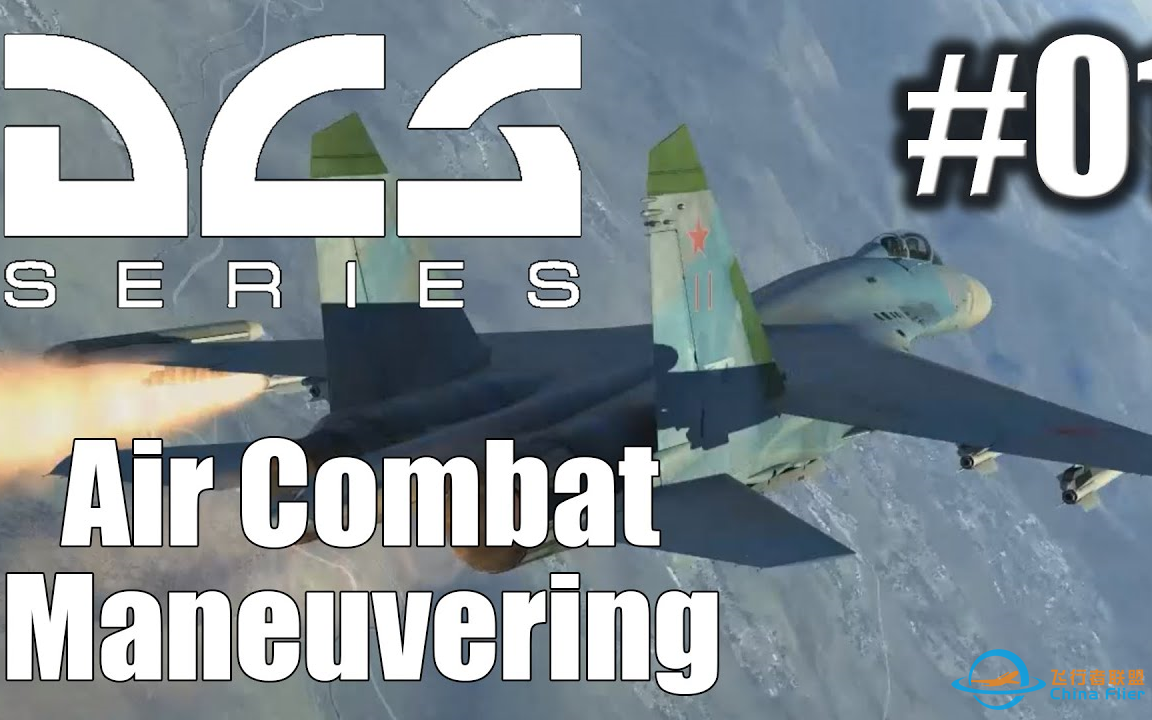 DCS (World) Air Combat Maneuvering-4094 