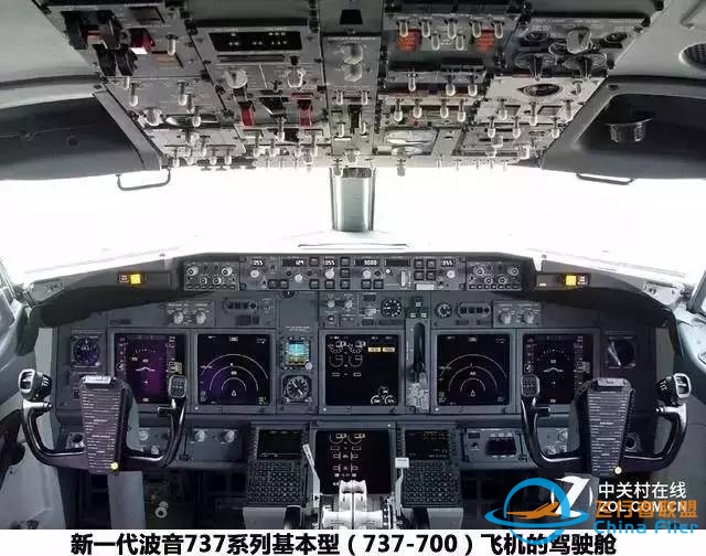 【机务】走进波音737飞机驾驶舱-168 