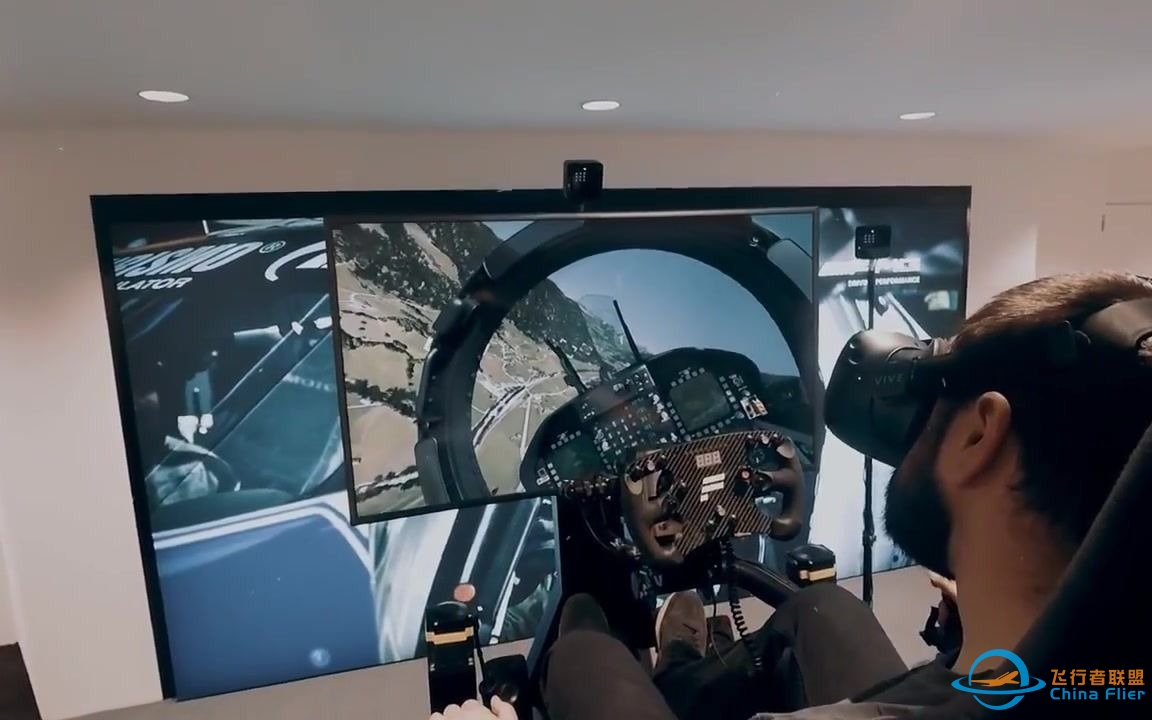 VR虚拟现实 The Home VR Motion Flight Simulator-家用VR运动飞行模拟器-8572 