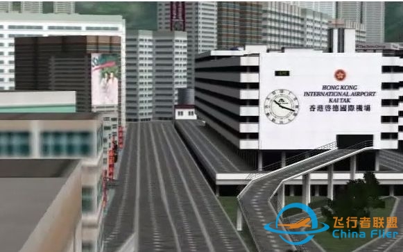 《我是航空管制官3》香港启德机场 第一关结束过场视频-3233 