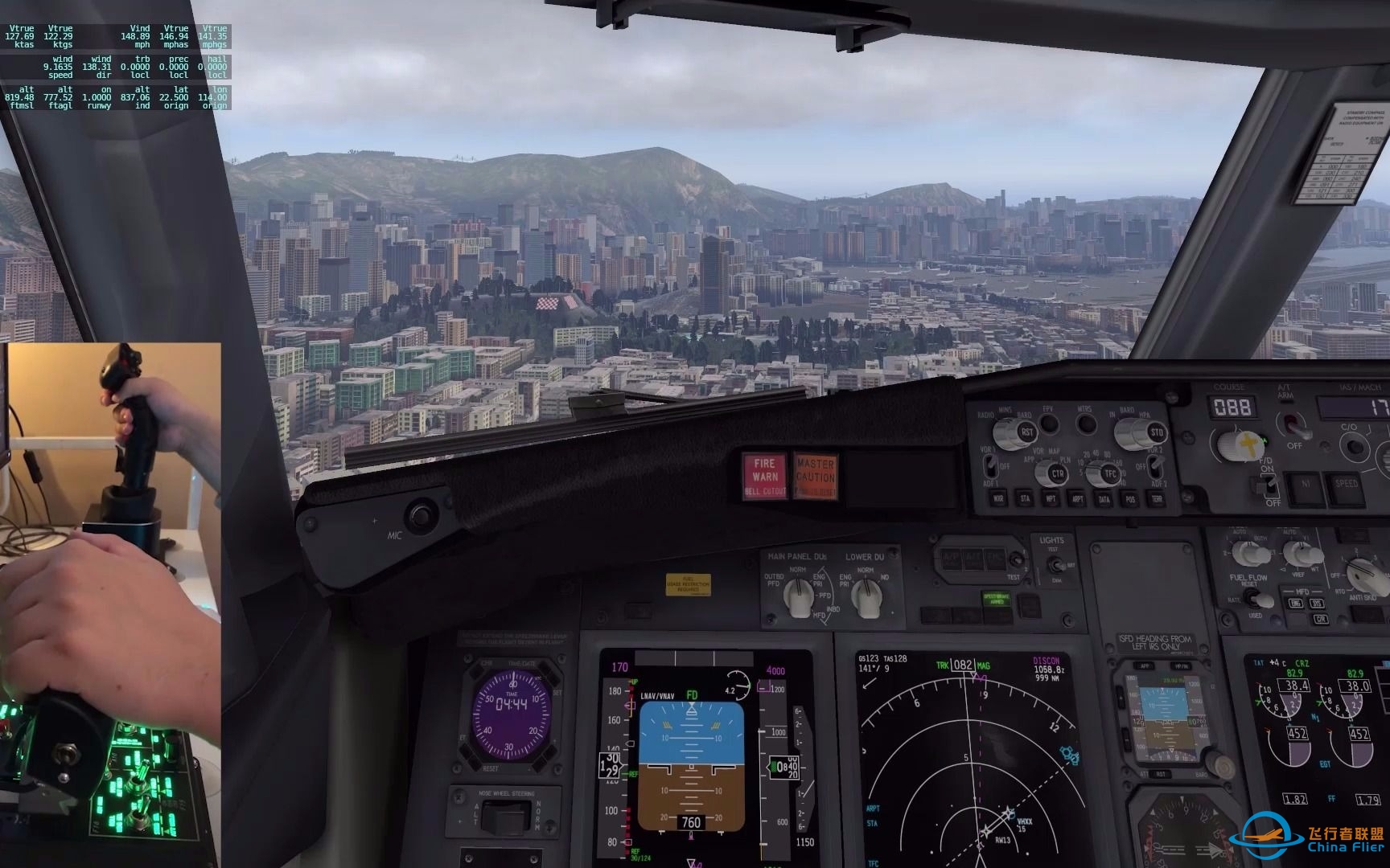 【X-Plane11】ZIBO 737-800 VHHX 香港启德落地-7256 