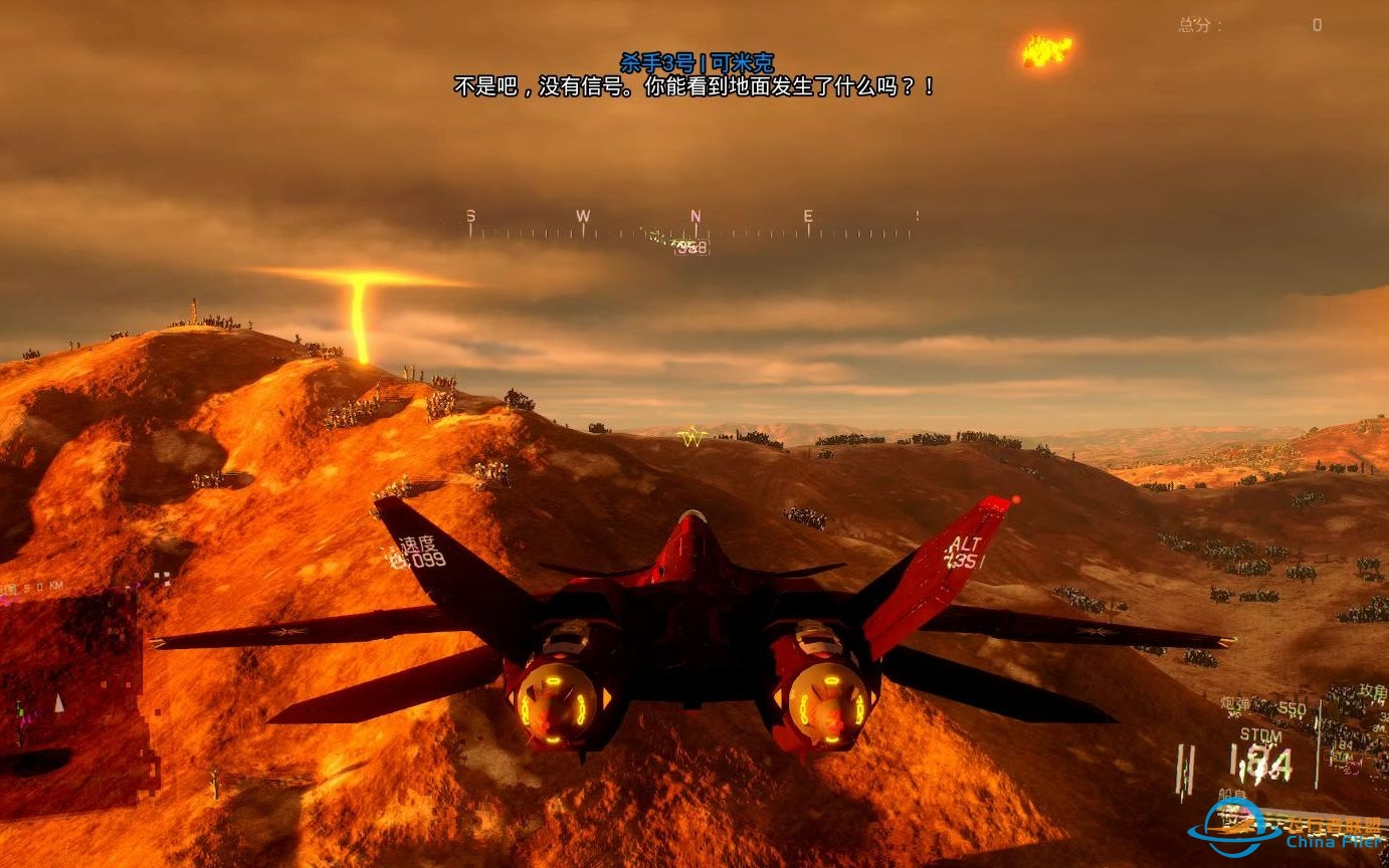 【ProjectWingman】 使用手术刀击落尊爵的盖乐希-6413 