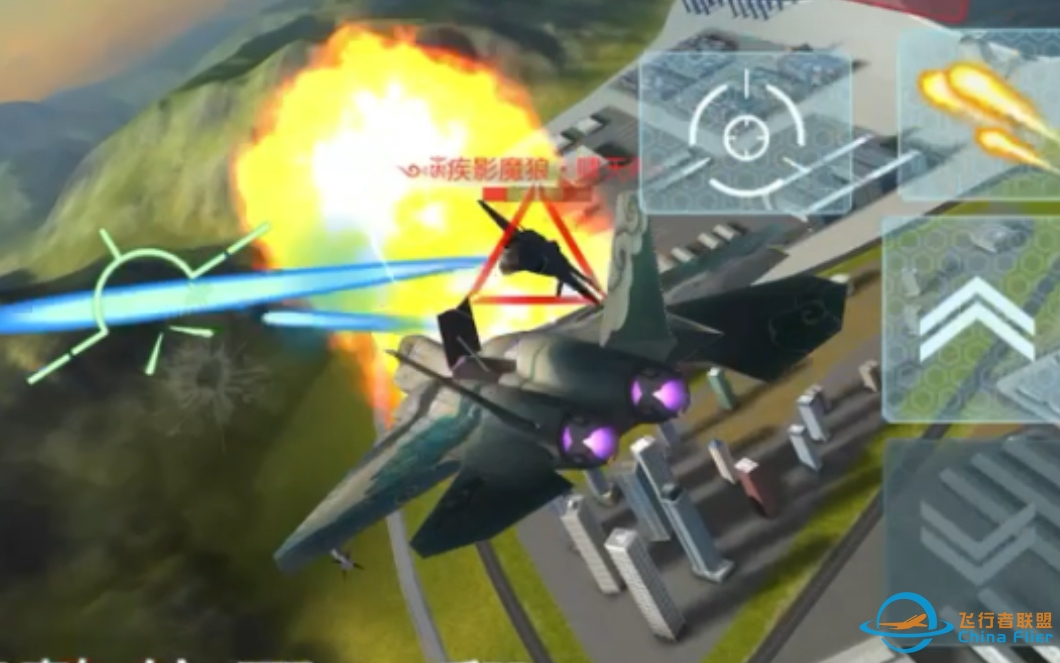 现代空战3D-缠绕（缠斗）基础讲解-实战视频-7559 