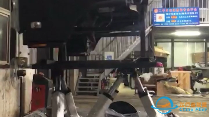 六自由度驾驶模拟器-7228 