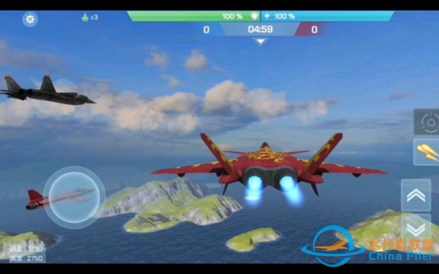 【现代空战3D】四人组结合体-7663 