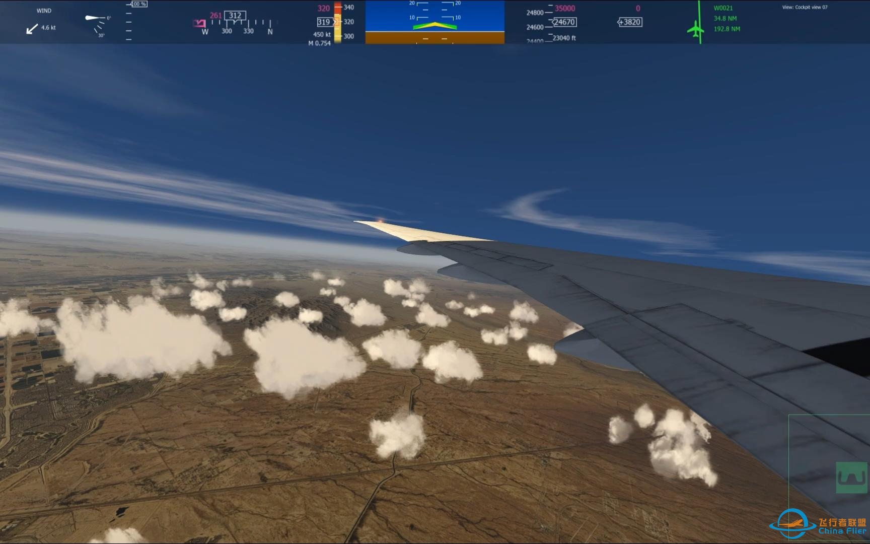 【大漠风光】B77W凤凰城-拉斯维加斯飞行记录 巡航部分 Aerofly FS2-7110 