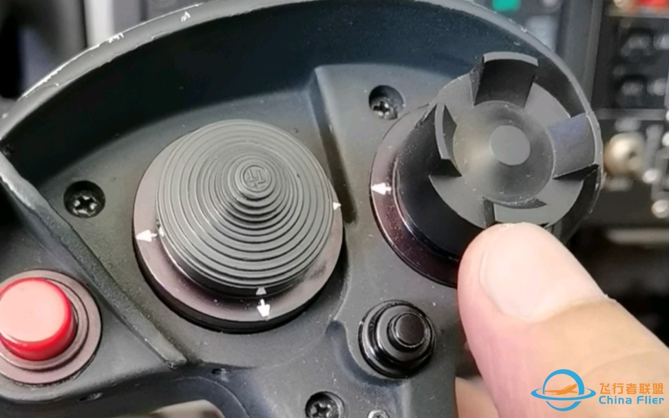 真机杆和游戏杆的区别-8143 