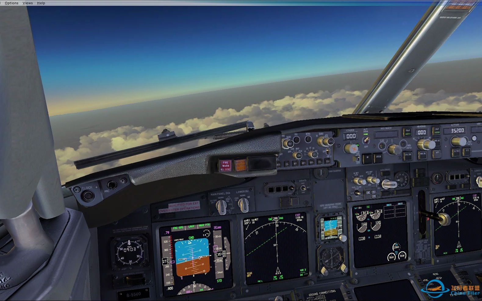 FSX737 宁波-乌鲁木齐2 落地皮一下 22.12.20-3748 